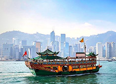 hong kong city holidays