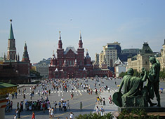 moscow city holiday