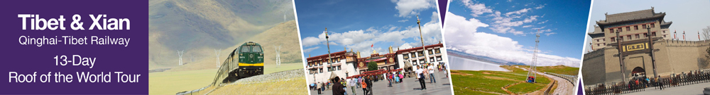 TIBET Destination Page - LINK for RAIL Qinghai - Tibet tour