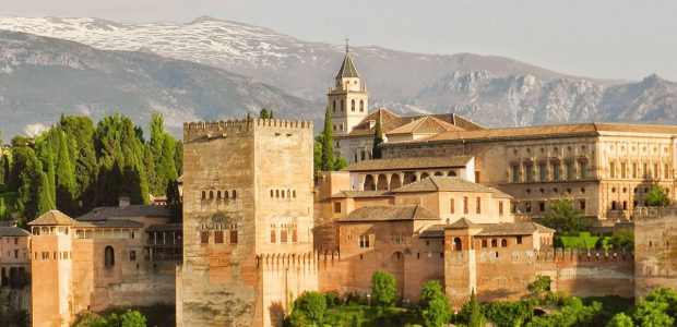Andalusia Classic Cities luxury tour